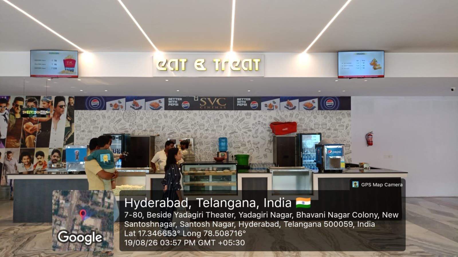 Eat & Treat · SVC Cinemas — Indoor letters · wall graphics