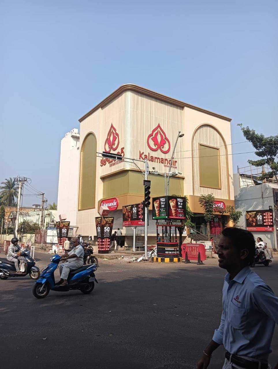Kalamandir Saree Mandir — Corner identity · outdoor
