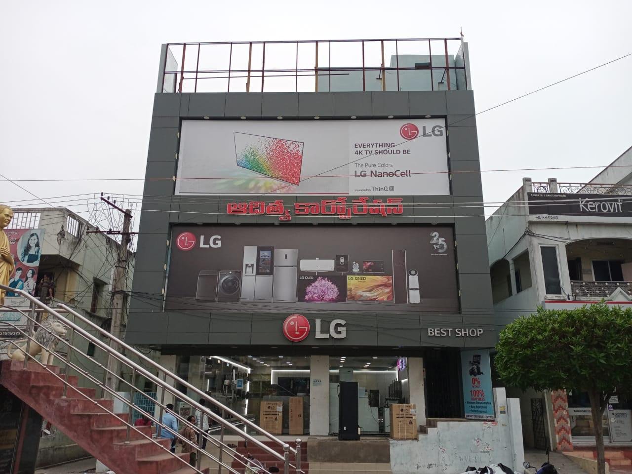 LG Best Shop — Aditya Corporation — Façade boards · outdoor vinyl