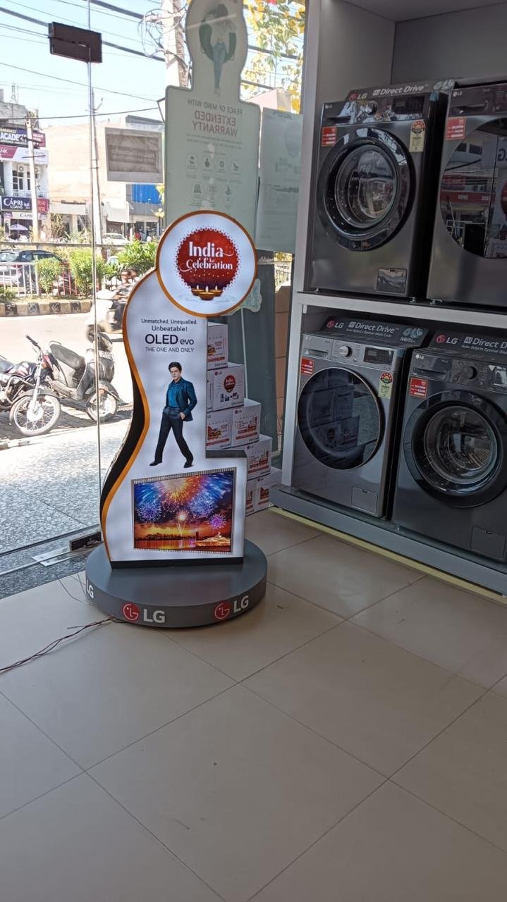 LG OLED evo standee — Floor identity · ISB